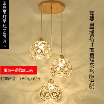 Lámpara de comedor de tres cabezas creativa lámpara de mesa de comedor personalizada moderna minimalista nórdica pequeña lámpara de pasillo de barra de estilo industrial