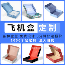 �w�C�Ђ��Ի����ư׿�����ţƤ���YƷ��С�����S��ֱ�N���b�����l