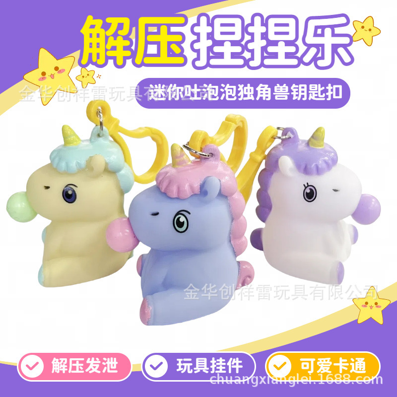 Mini [unicorn] keychain
