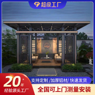 �¿�ȫ�X�Ͻ�ͥԺͤ�� �������e����ʽ��ͤ ���^ƽ����eͤ�S��