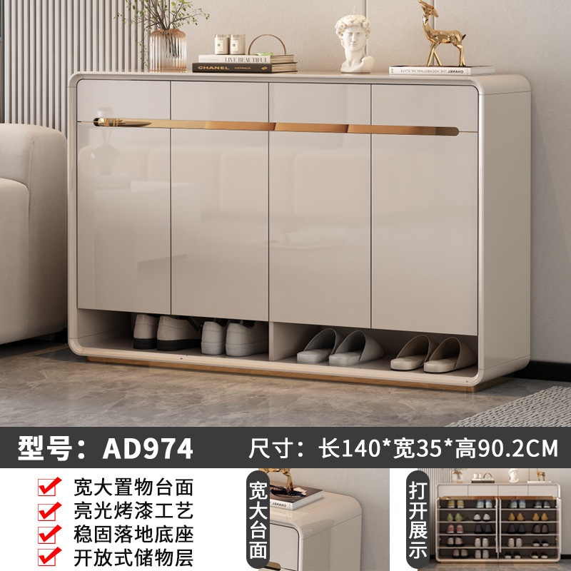 入户鞋柜家用门口现代简约轻奢玄关储物柜坐凳一体爆款奶油风|undefined