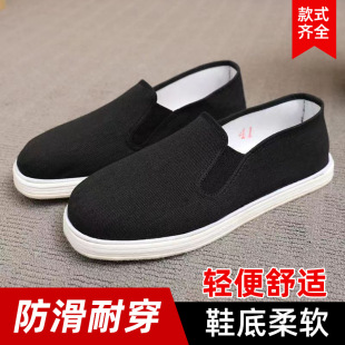 ���u�ϱ�����Ь��ǧ�ӵ׺ڲ�Ьܛ�׷�����ĥ͸���������B������Ь