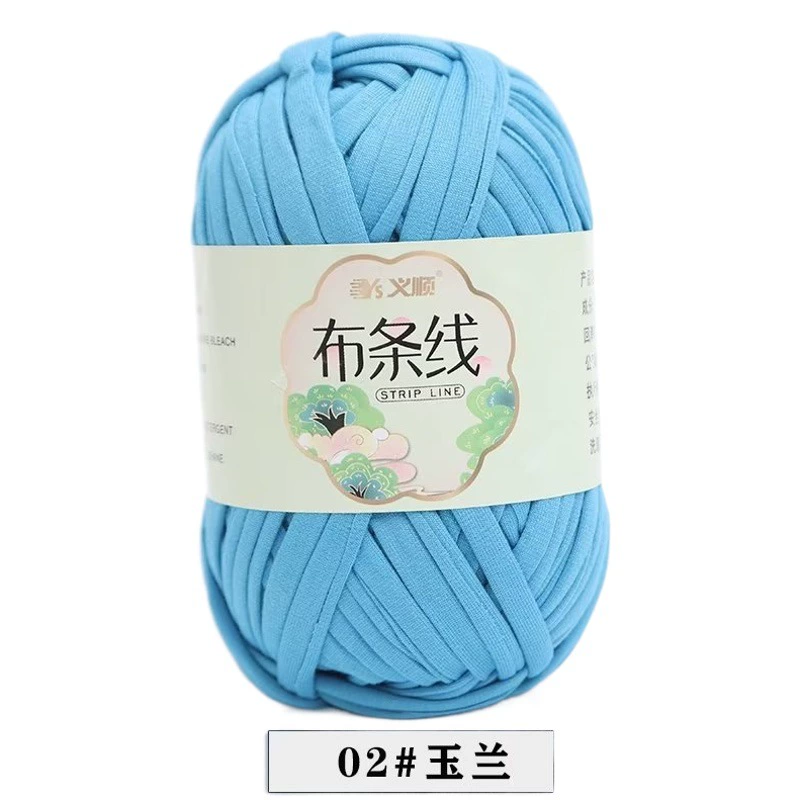 Ткань полоса нити оптом Пряжа Ткань полоса нити ручной работы DIY вязание крючком обуви шерстяная нить оптом материал вязания крючком ткань полоса нити