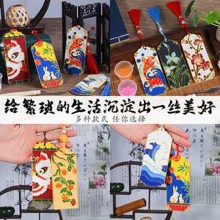 �����z�m�ŕ���diy������ˇƷ��̩�{�����������﹝ɳ�����