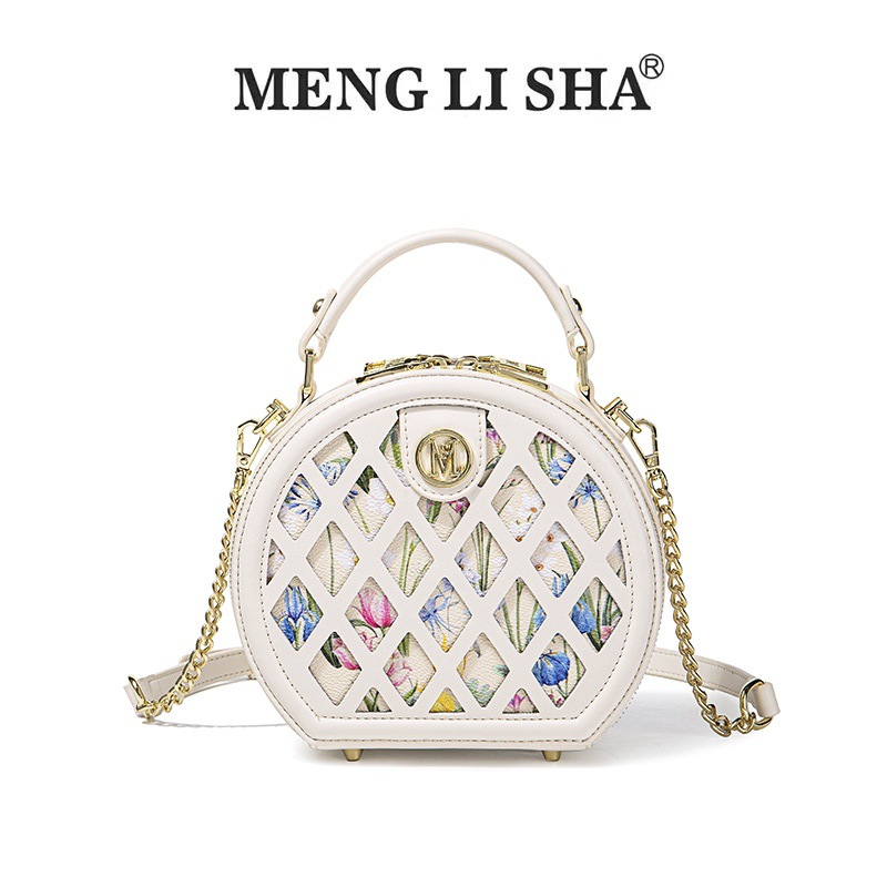 Trống