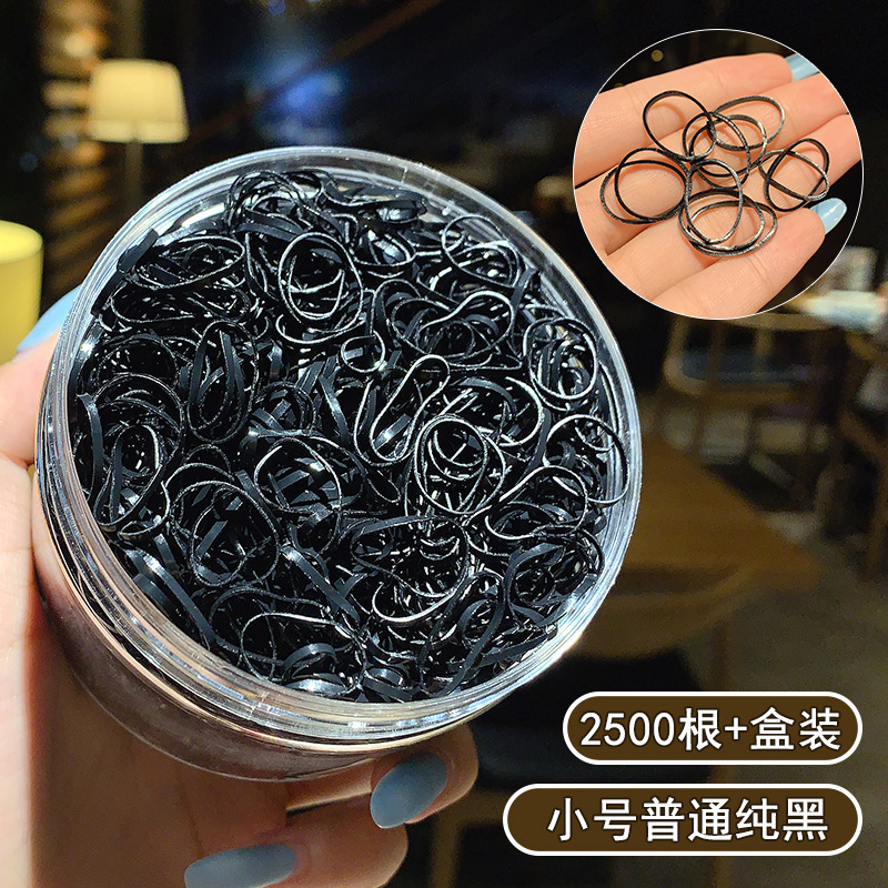 2025韩版高弹力加粗发绳女气质头饰简约罐装皮筋扎头发高马尾发圈|undefined