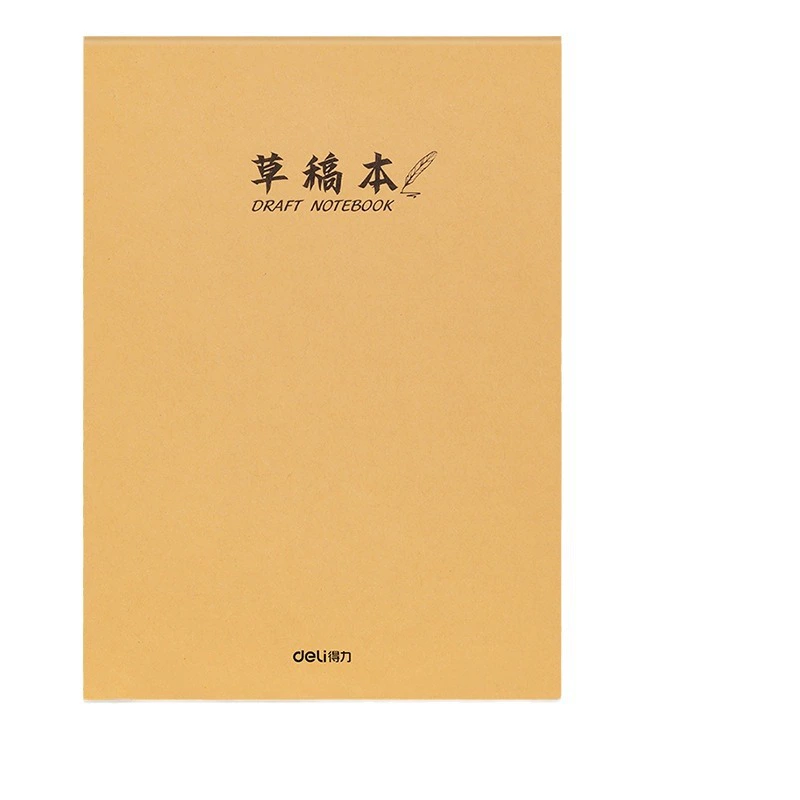 Deli Division Draft Benwan B5 Thickened Mathematics 16K White Eye Eye Students Wholesale with Simple White Paper with simple white paper