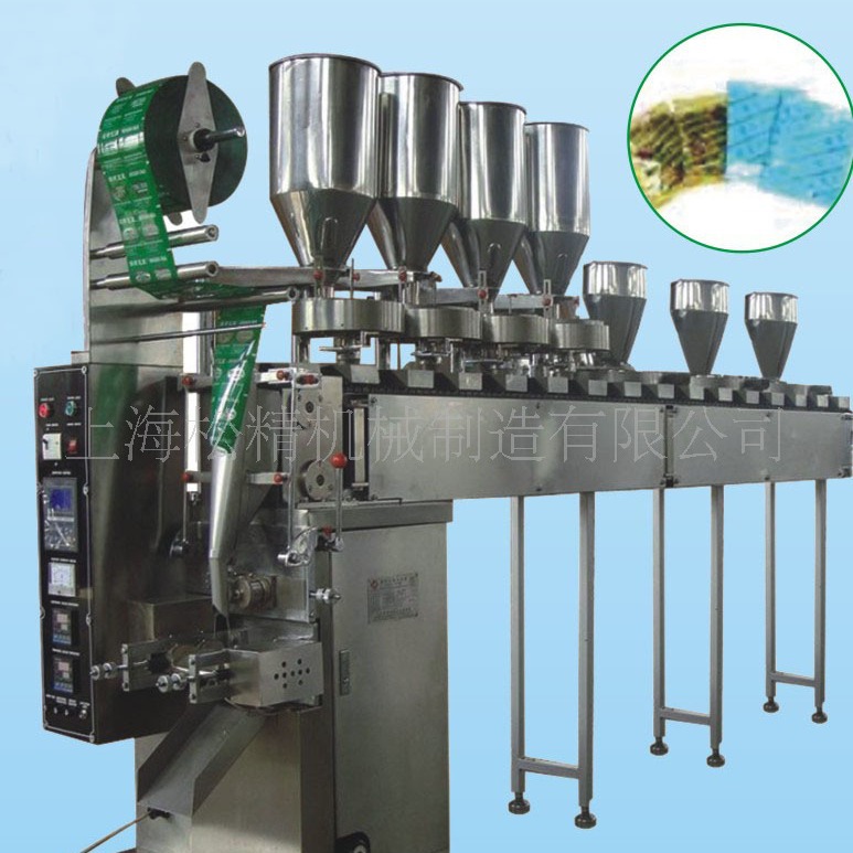 厂家供应立式包装机多功能多物料包装机八宝材料自动械全自动袋装