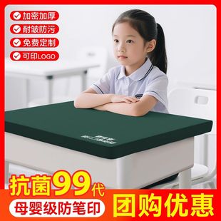 С�W����ˮ�������֌WУ���҃�ͯ�W�������n������ī�Gɫ��������