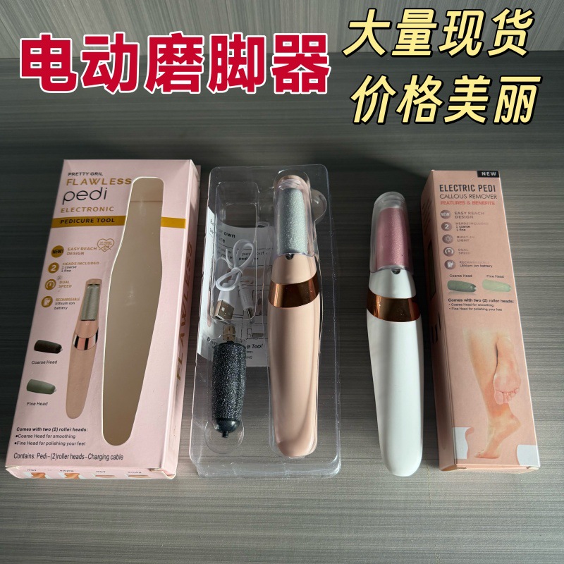 微信图片_20251203133325_2557_212