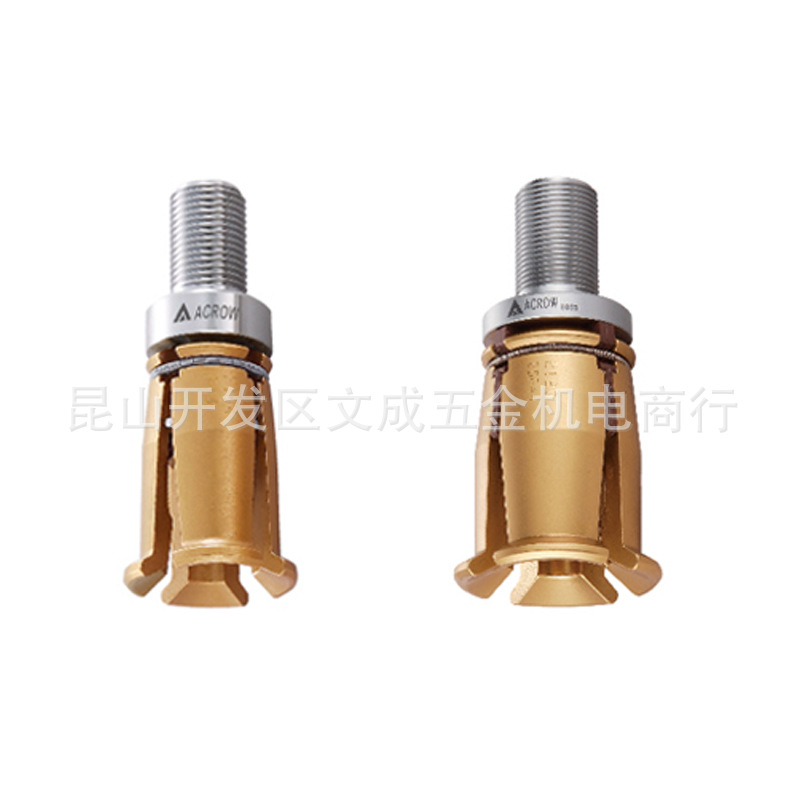 丸荣 MAS BT主轴夹爪/（垫片型）BT30-45°（定D制品）