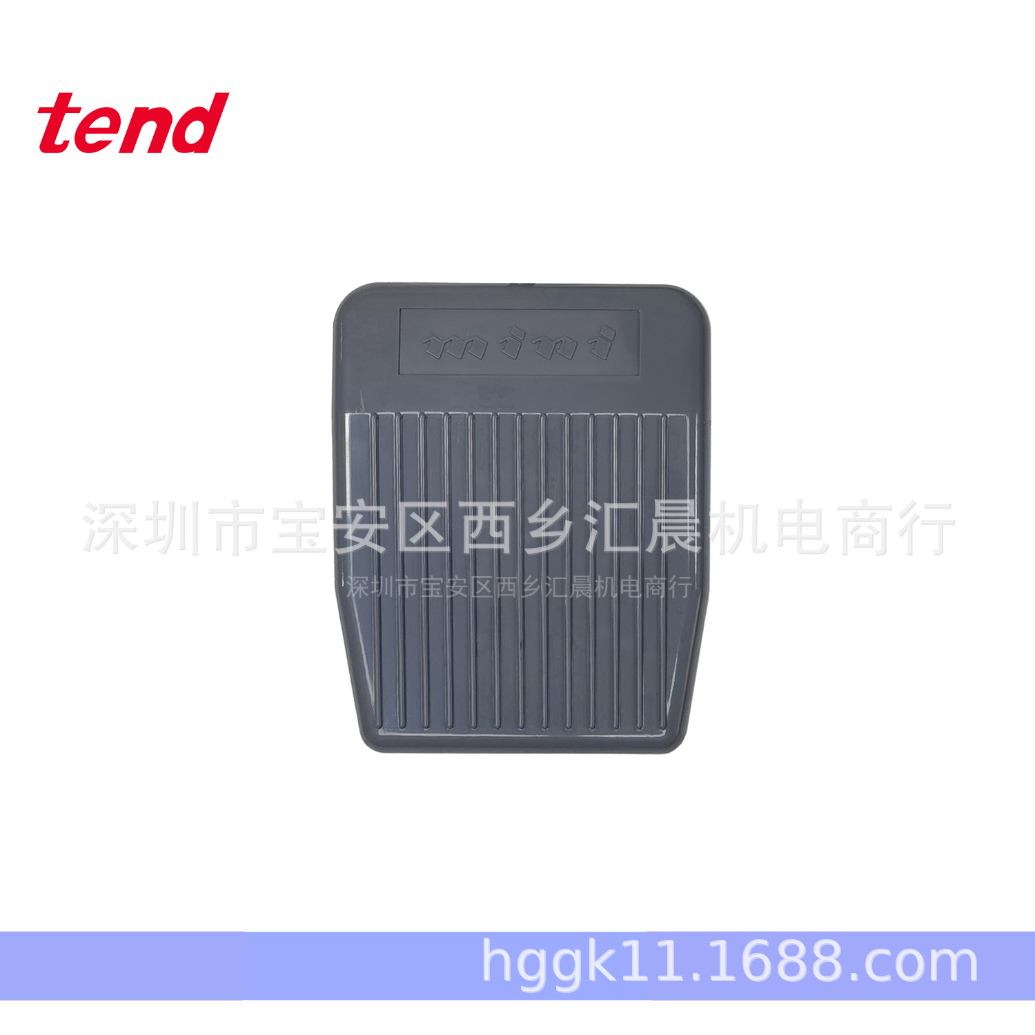 正品TEND台湾天得脚踏开关TFS-201W无电缆线