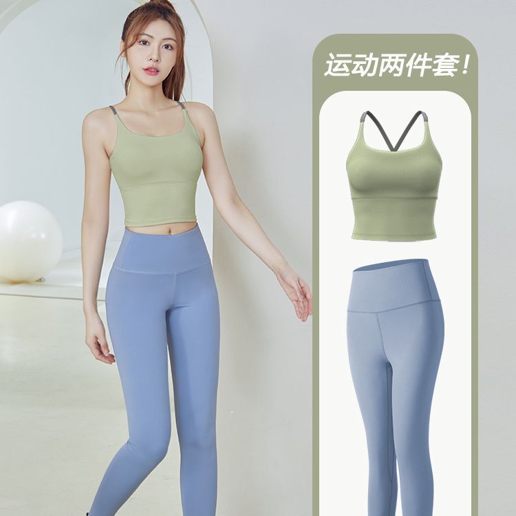 普拉提训练服吊带美背交叉运动内衣女防震文胸瑜伽服上衣背心夏|undefined