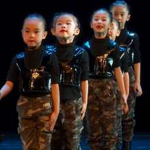 1件代发六一儿童演出服迷彩梦舞蹈服兵娃娃男女童幼儿园军装小小