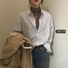 秋款叠穿条纹衬衫女设计感复古港味洋气内搭打底心机上衣
