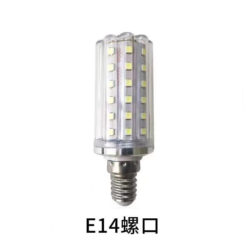 E14 14 14W 그림자 없는 거품