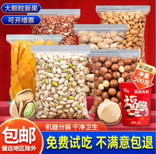 Product Media