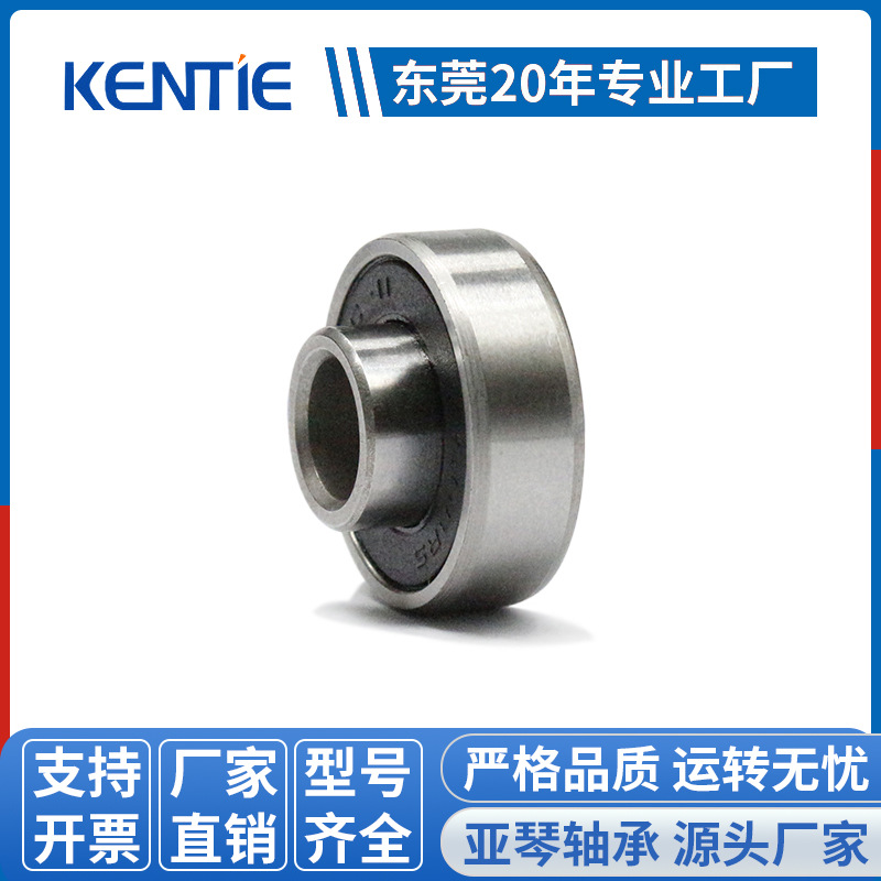 厂家加工608RS内圈加长非标深沟球轴承单列滚珠轴承批发8*22*12.7