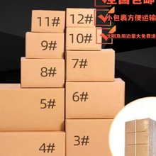 ���f���������l�Ԍ�С�����������b����̖�����w�C��5������