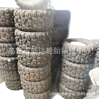 Thickened Vacuum Tires, Yolsuzluq şinləri