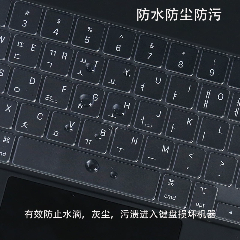 Apple, compatible keyboard, tablet laptop, 2020, 11 inch, pro12