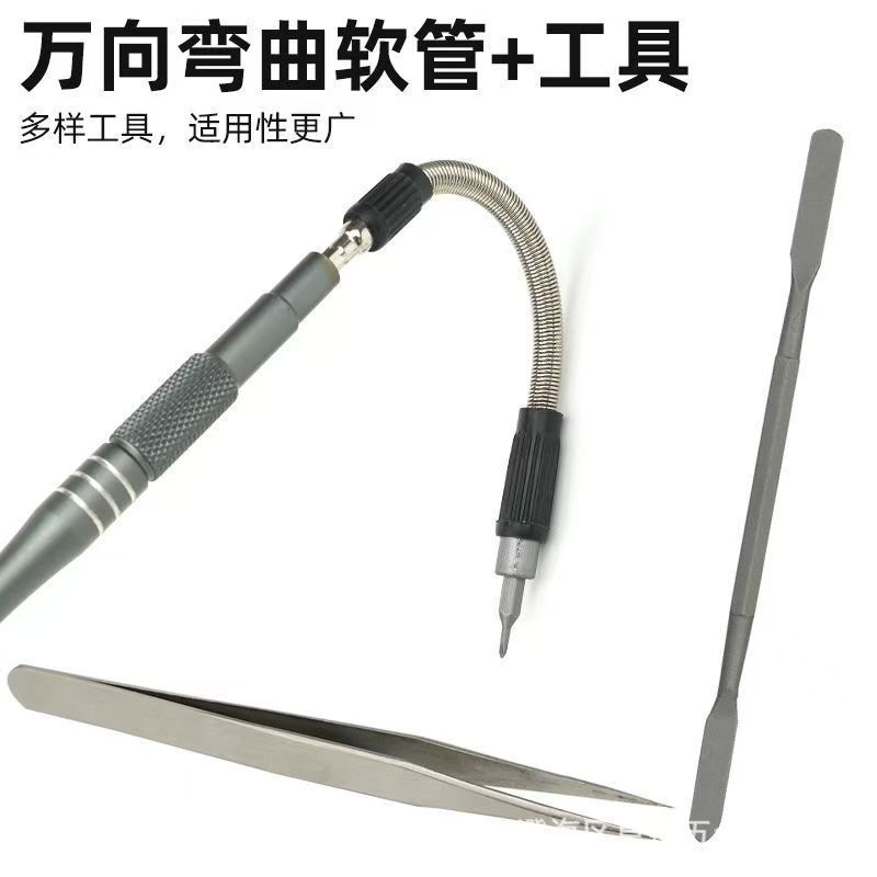 ポータブル 128-in-1 ドライバーセット多機能三角形プラム六角特殊形状コンピュータ携帯電話分解ツール|undefined