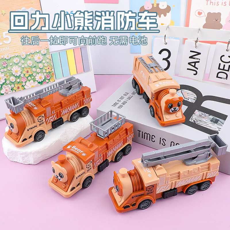 Children's Cartoon Bear Pull Back Fire Truck Boy Baby Pull Back Ladder Fire Rescue Vehicle Toy Street Stall Wholesale