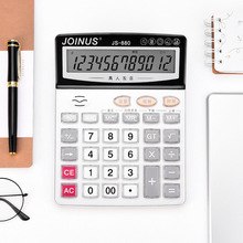 批发12位数真人发音计算机 众成语音大号台式计算器财务用品JS880