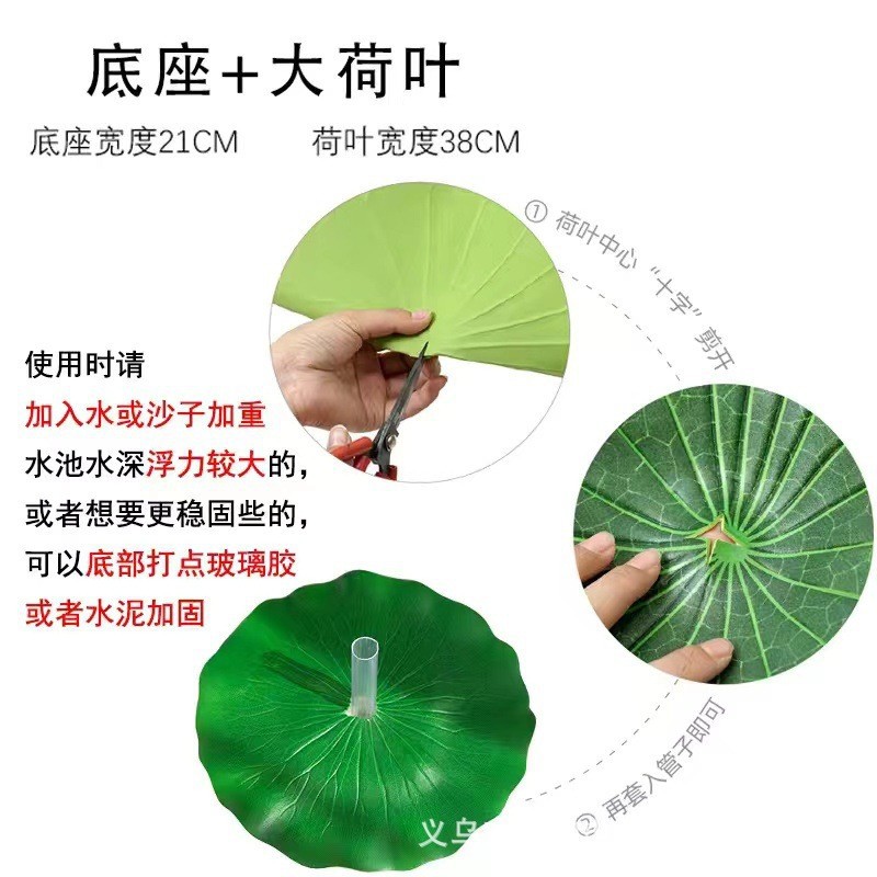 Sit-down + Leaf de loto-1