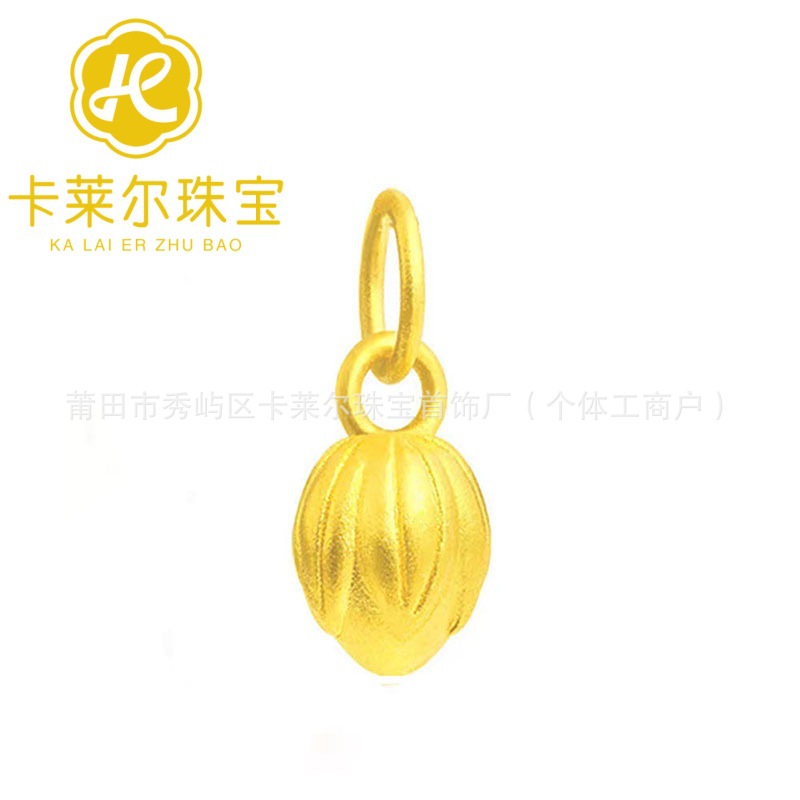 연꽃 펜던트 (약 0.2g)