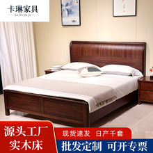 ����ʽ��ľ���p�˴��鴲�î1.5m1.8��ȫ�ں���ɫ��ľ��ܝM䁰�