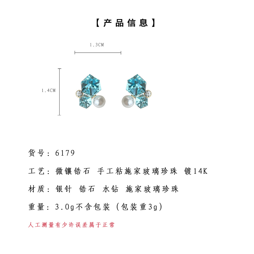 hmqViviiyNSAyin9WuaQt/gkEkKvbZmyN/7d