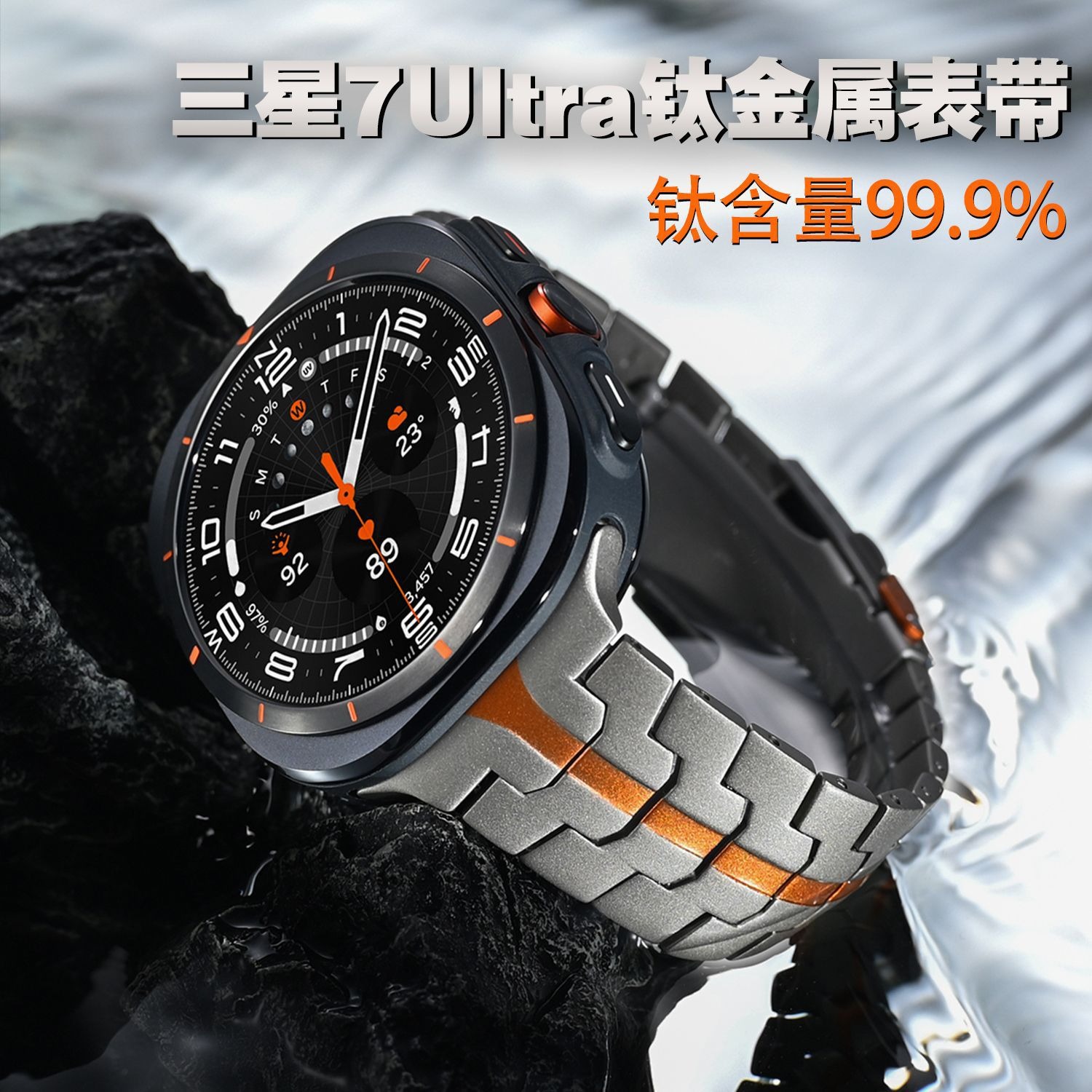 New products for Samsung watch7 Ultra47MM special titanium metal strap iron man safety buckle hot-selling products