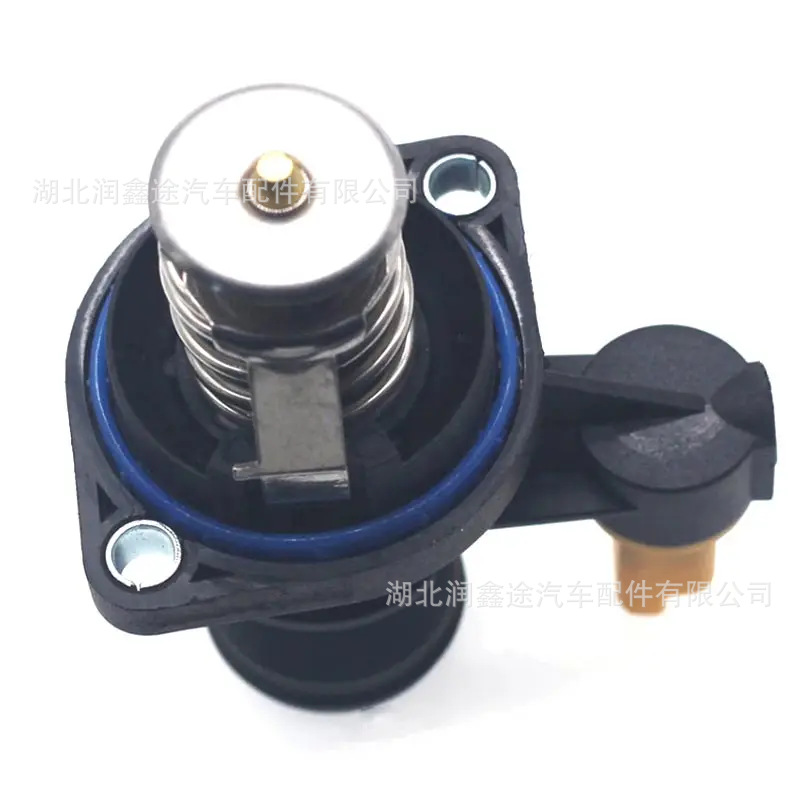 9648542680 1338E4 Car Thermostat Suitable for Peugeot 307Cc 407 Citroen C4 C5