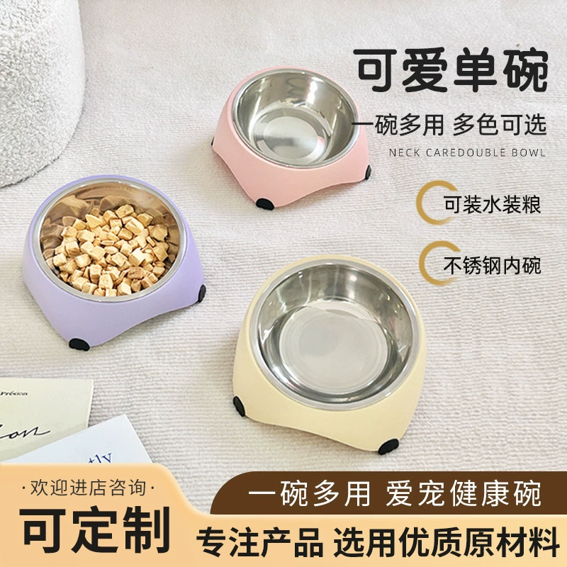 Индивидуальная миска для домашних животных из нержавеющей стали, защитная миска для домашних животных с наклонным ртом для кормления шейного позвонка, универсальная миска для кошек с защитой от опрокидывания воды и еды
