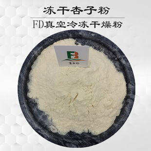 �Ӄ��ɷ� �����ӷ� ���������� ������֭��  �ӷ� ���Sɫ��ĩ