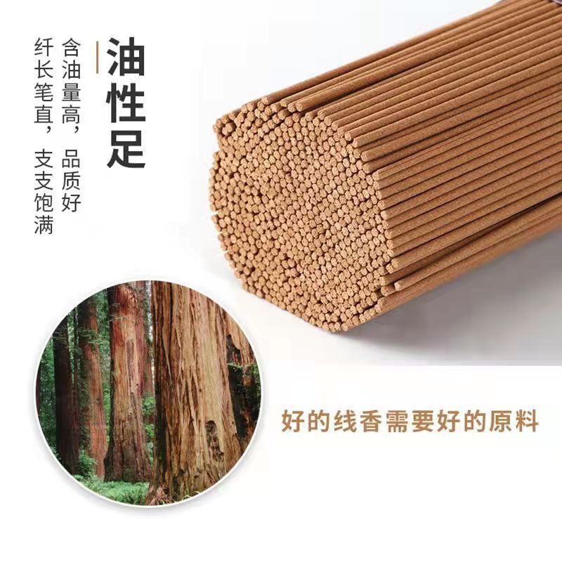 微信图片_202112032206021