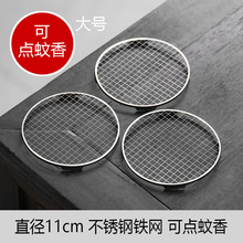 ���c����t�P��W������t�c��������̴�����㰬�������P䓷����|