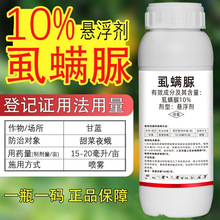 10%ʭ�\����{���^�����ҹ�껨�˰ײ˲����x�����rș���x����Ʒ