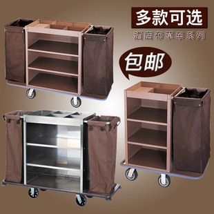 Hotel Linen Cart, Guest Room Service Cart, Hotel Work Cart, Cleaning Cart, Stainless Steel Trolley