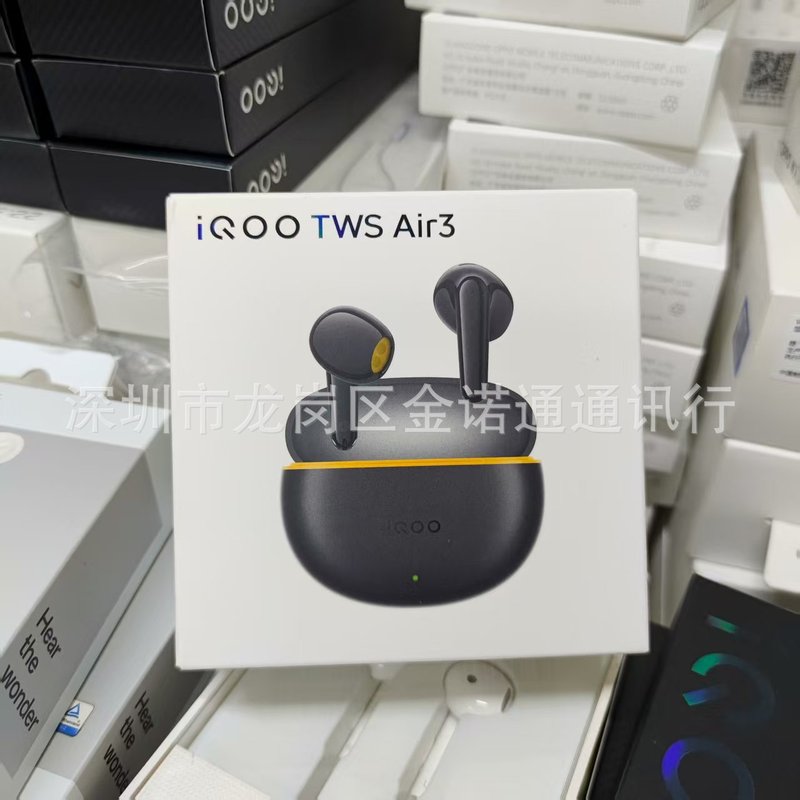 适用 vivo tws A3 A4 3i 蓝牙耳机 真无线    iqoo air3|undefined