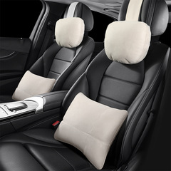 Car lumbar support lumbar cushion backrest car seat deerskin velvet lumbar pillow pillow car backrest car lumbar cushion