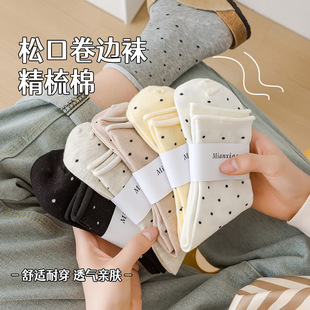 YX��Ͳ�m��Ů�ﶬ�������ɿ��mŮʿ��߅�����m���c�Ѷ��m�T��Ů�m