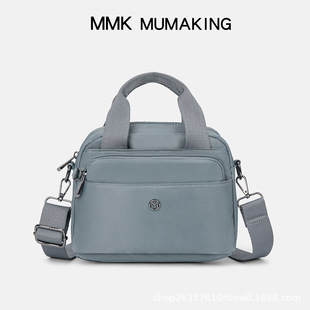Handbag for Women 2025 New Waterproof Nylon Cloth Shoulder Crossbody Dual-Purpose Bag Korean Style Versatile Travel Mother Cross-Body Bag