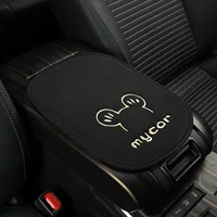 Трансграничный транспортный подлокотник автомобильный подлокотник универсальный защитный чехол для поручней