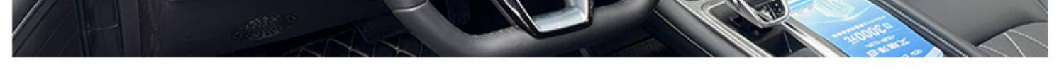 Suitable for Chery Arrizo 8 dashboard sunshade mat, center console sun protection mat, wholesale and dropshipping available