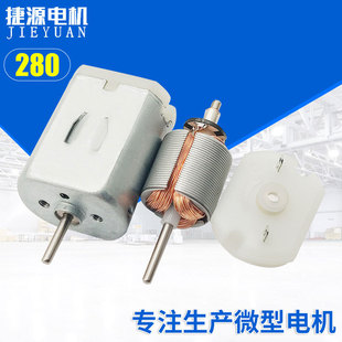 280�����Z�ˢ��Ʒ���w΢��늙C 늄���ˢ�����L��늙C
