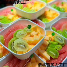 һԲͺаɫţƤιкˮɳu