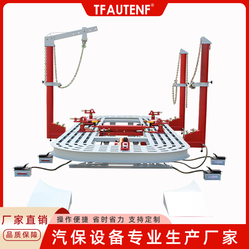 Corrector de vigas de automóvil corrector de cuerpo de chapa quirúrgica equipo de reparación de cuerpo
