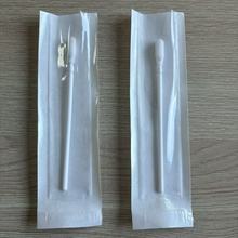 批发一次性咽拭子使用采样器鼻拭子唾液采集棉签采样拭子棉签样本